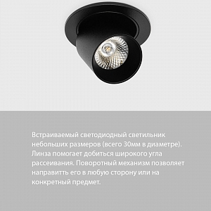 Современное освещение или как отказаться от светильников с лампочкой