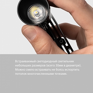 Современное освещение или как отказаться от светильников с лампочкой
