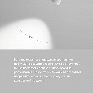 Современное освещение или как отказаться от светильников с лампочкой