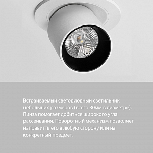 Современное освещение или как отказаться от светильников с лампочкой
